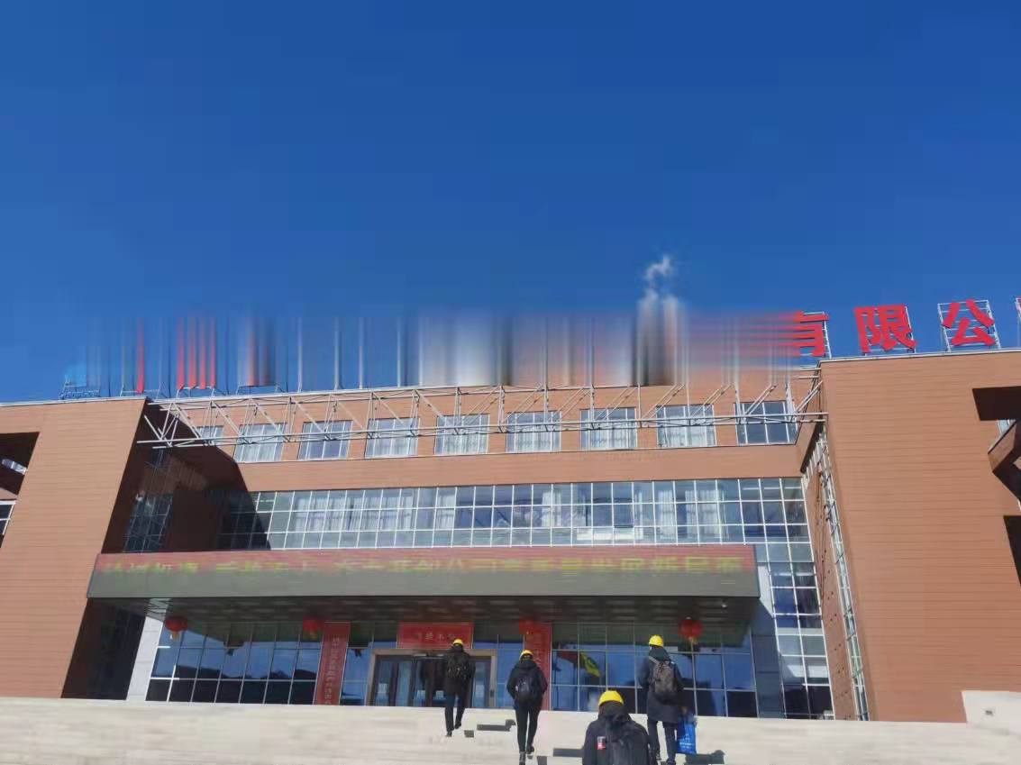 2022年， 魯東環(huán)保，虎力全開！