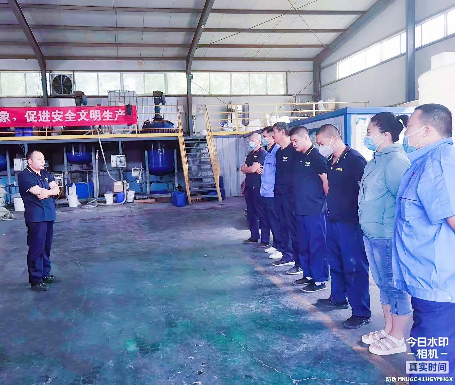 山東魯東環(huán)?？萍加邢薰?022年安全生產(chǎn)月