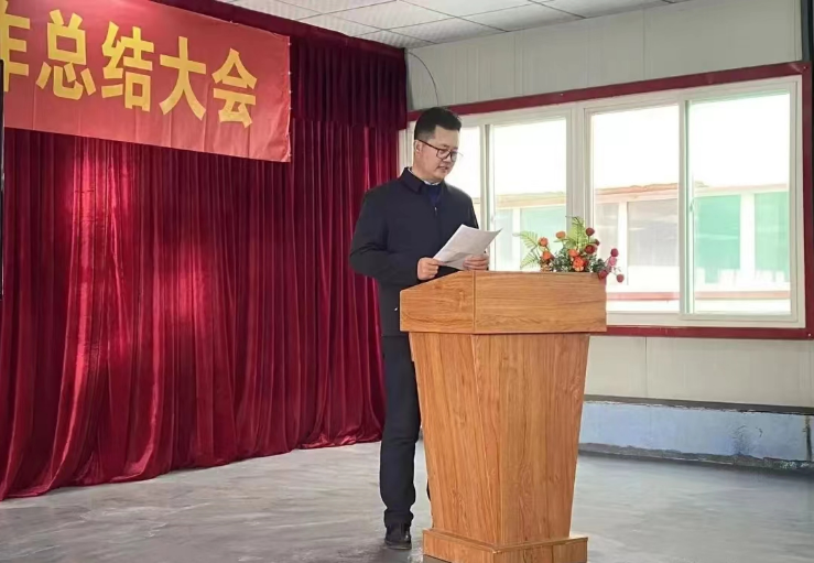 新征程、再出發(fā)！