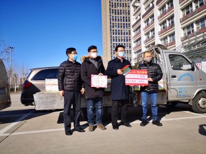 同心抗疫，眾志成城！魯東人在行動!